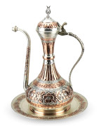 Bakır Pirinç